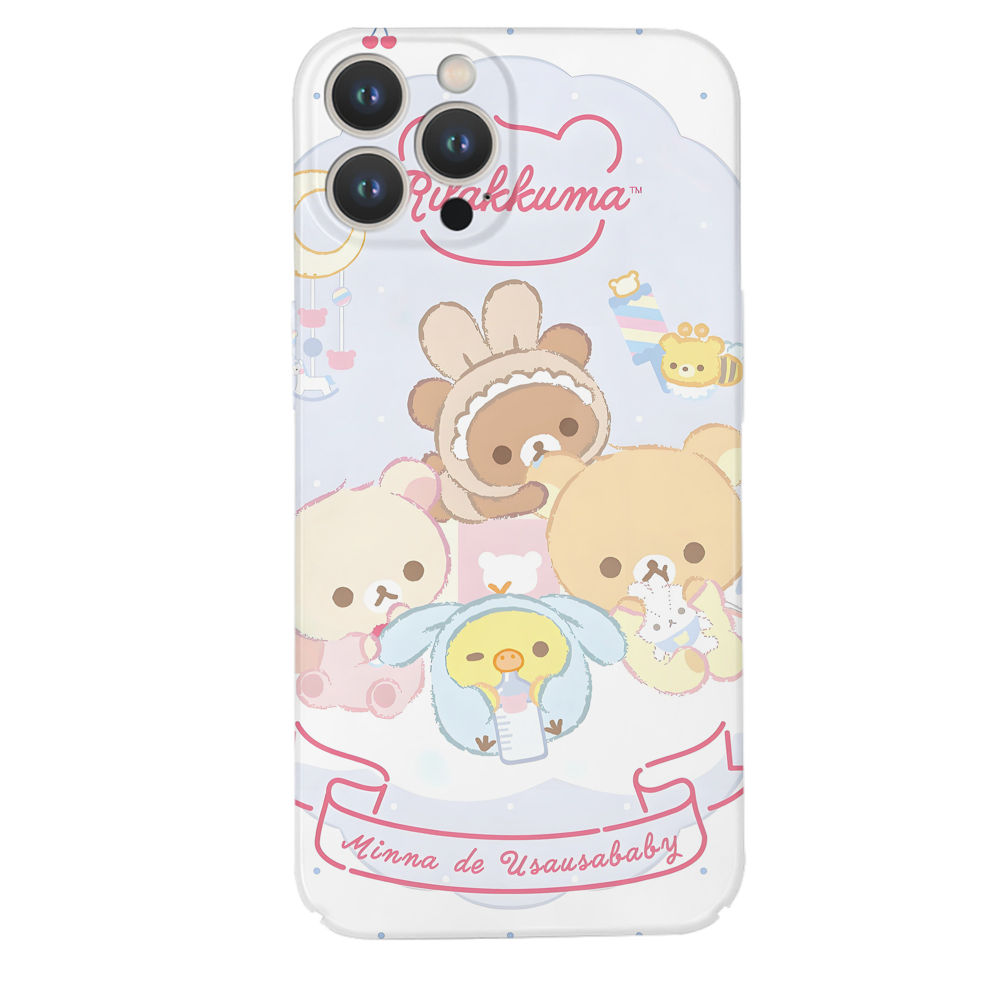 （画像用） リラックマ リラックマ キイロイトリ Rilakkuma Korilakkuma Kiiroitori 【iPhone 14シリーズ対応】ハードケース